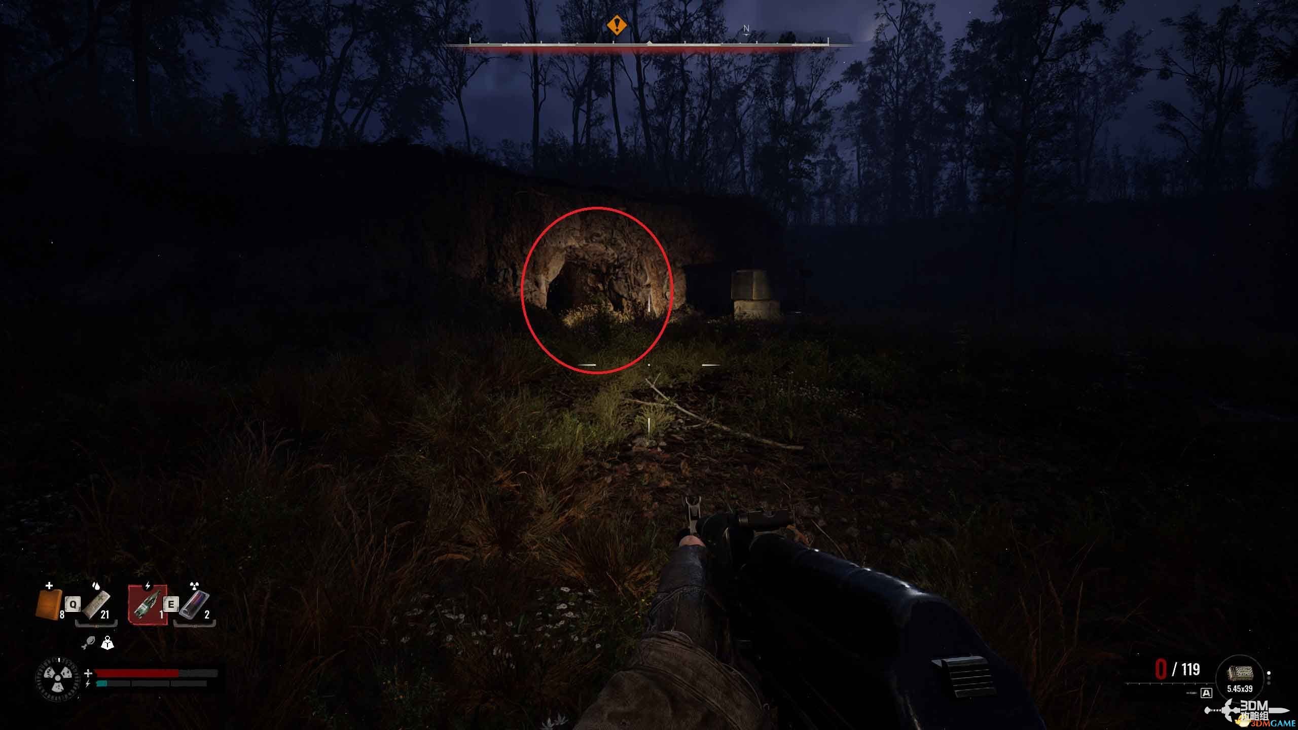 《潜行者2》图文全剧情流程攻略 全任务全收集攻略