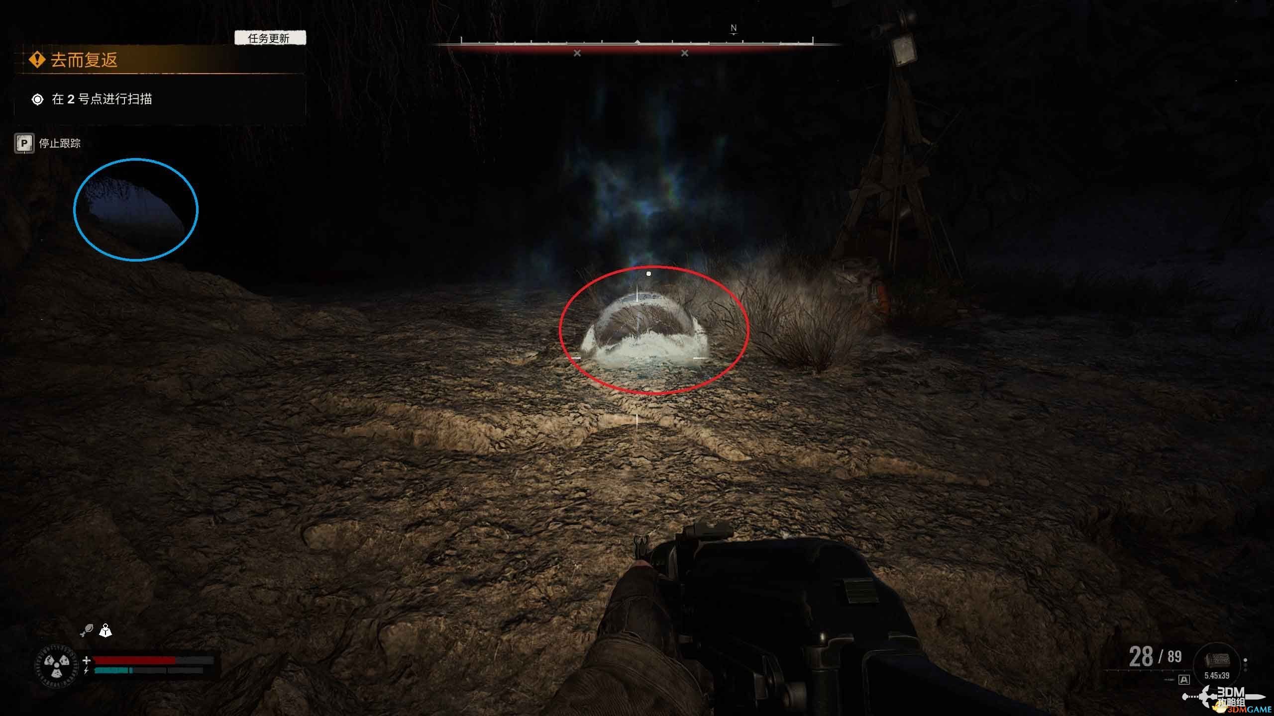 《潜行者2》图文全剧情流程攻略 全任务全收集攻略