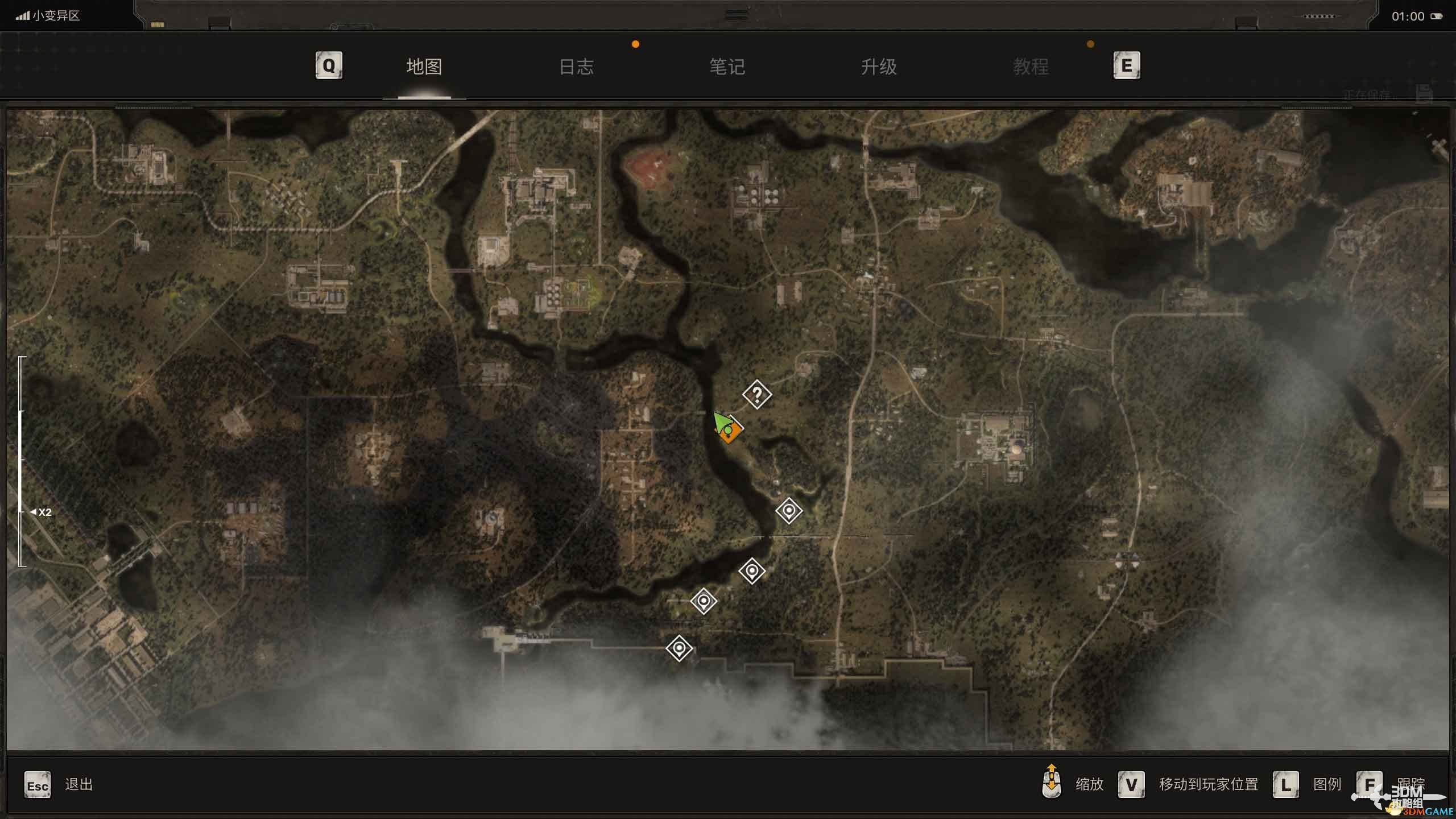 《潜行者2》图文全剧情流程攻略 全任务全收集攻略