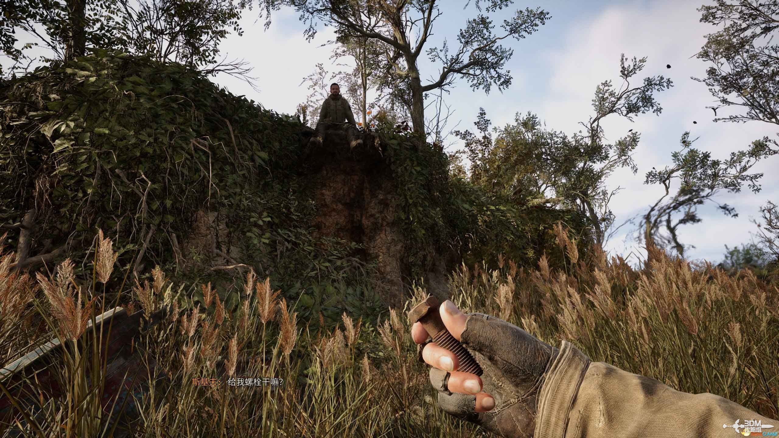 《潜行者2》图文全剧情流程攻略 全任务全收集攻略