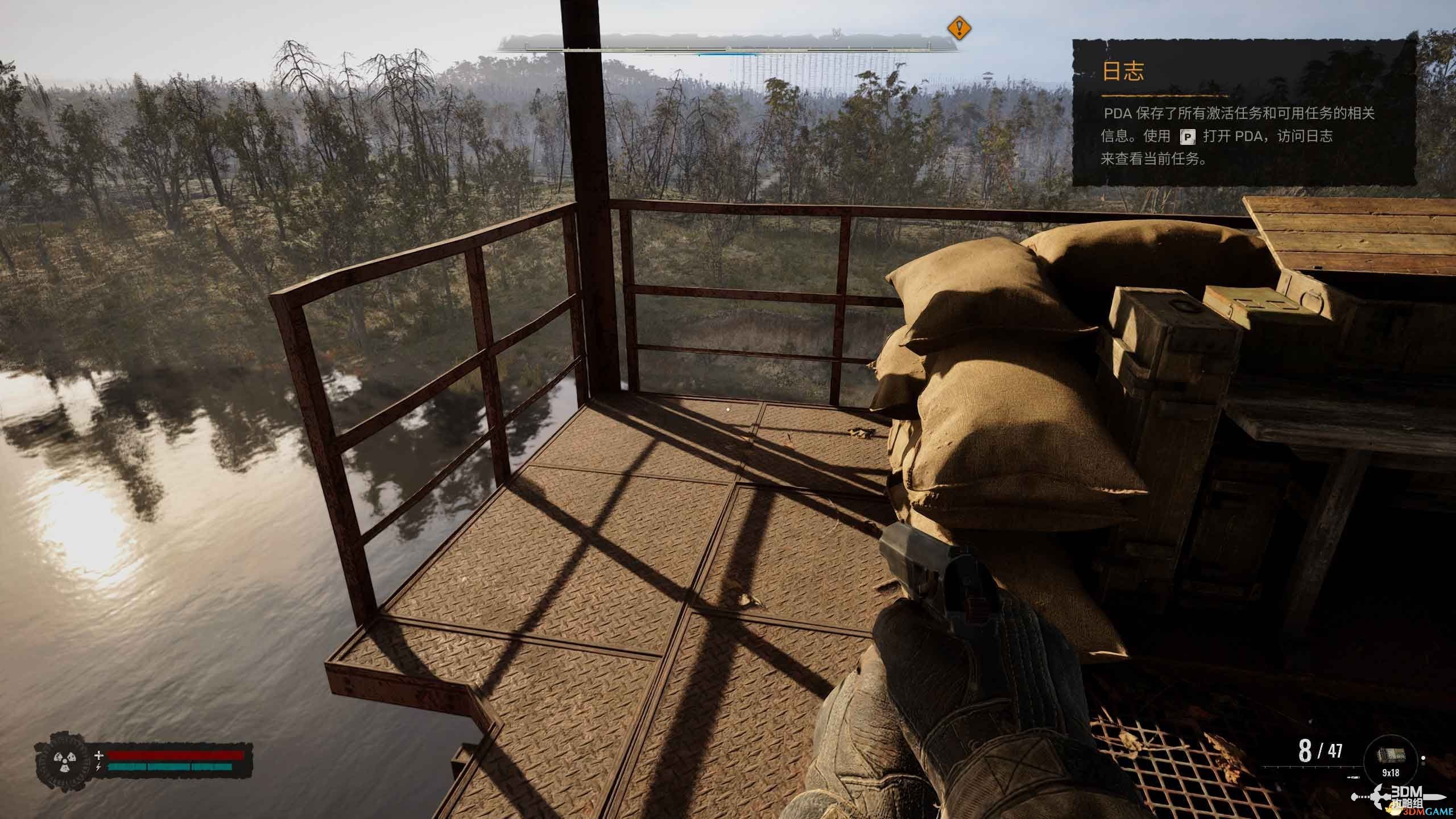 《潜行者2》图文全剧情流程攻略 全任务全收集攻略