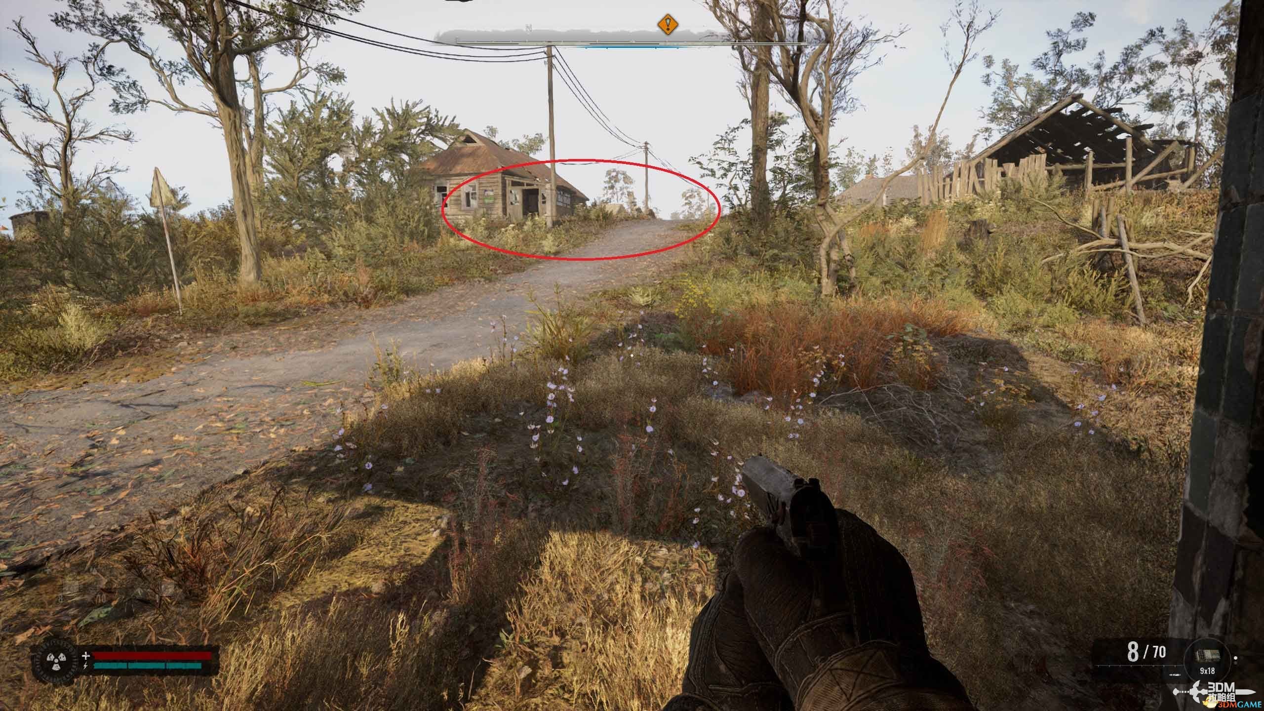 《潜行者2》图文全剧情流程攻略 全任务全收集攻略