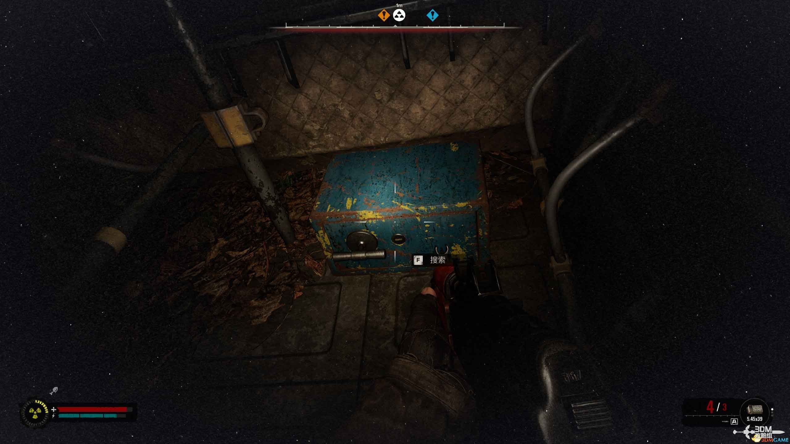 《潜行者2》图文全剧情流程攻略 全任务全收集攻略