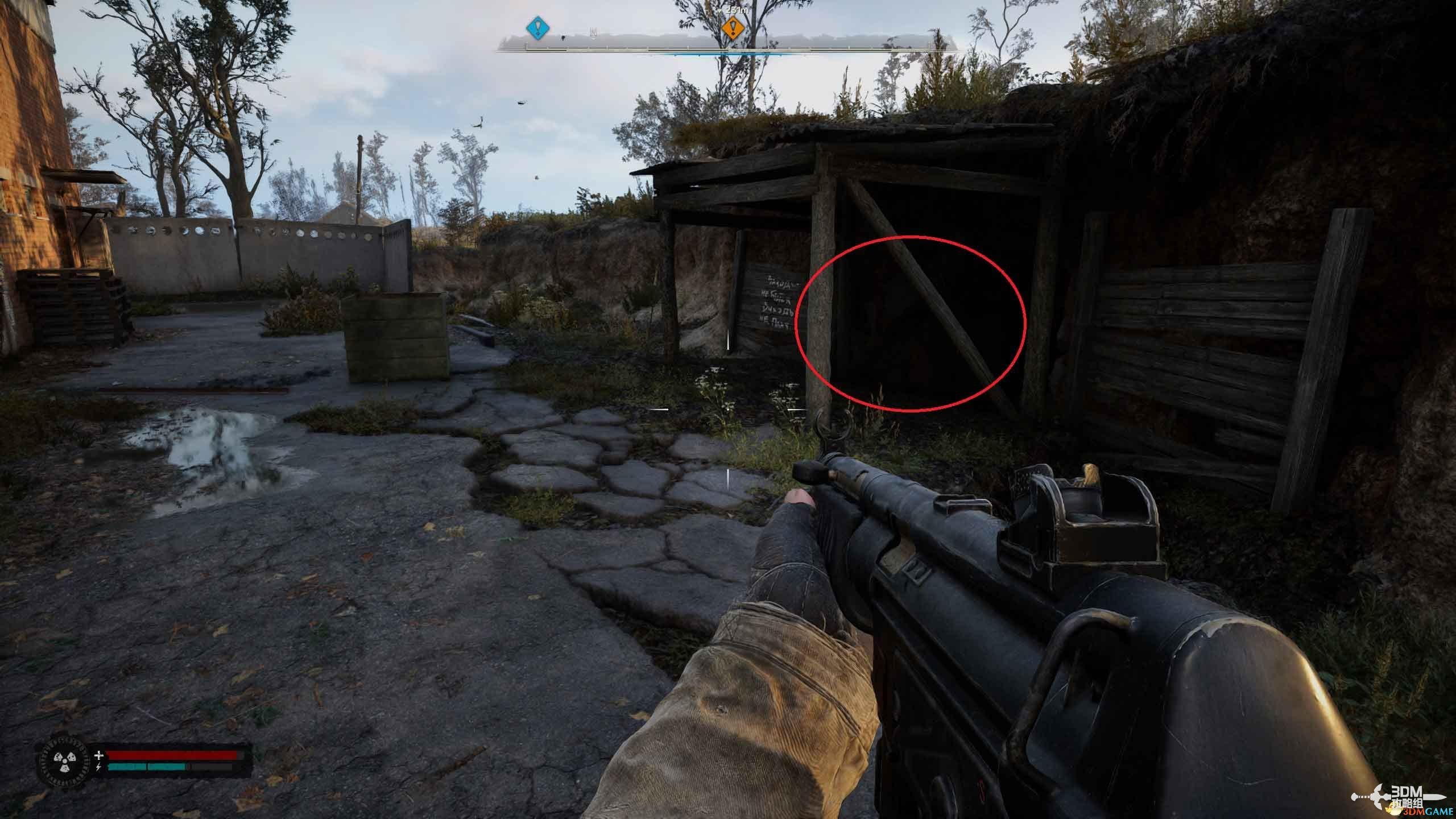 《潜行者2》图文全剧情流程攻略 全任务全收集攻略