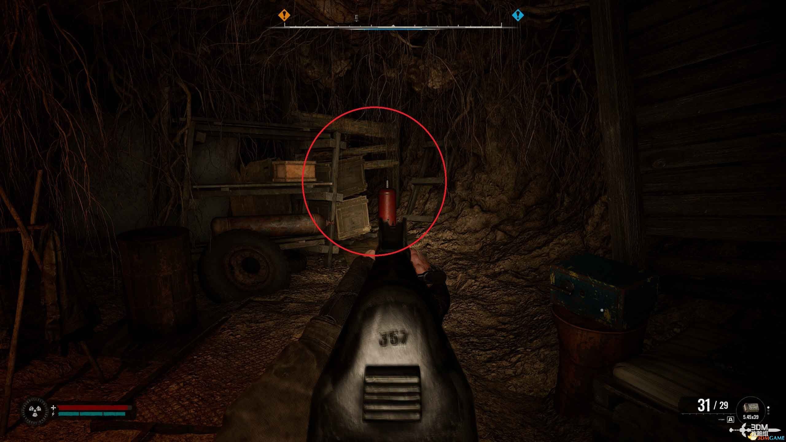 《潜行者2》图文全剧情流程攻略 全任务全收集攻略