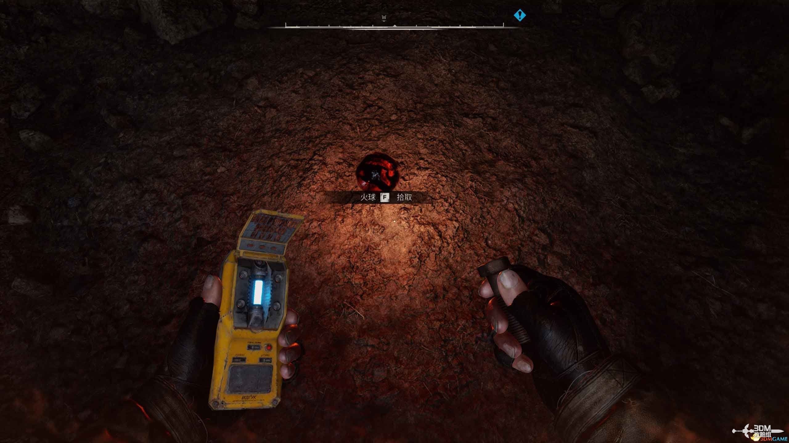 《潜行者2》图文全剧情流程攻略 全任务全收集攻略