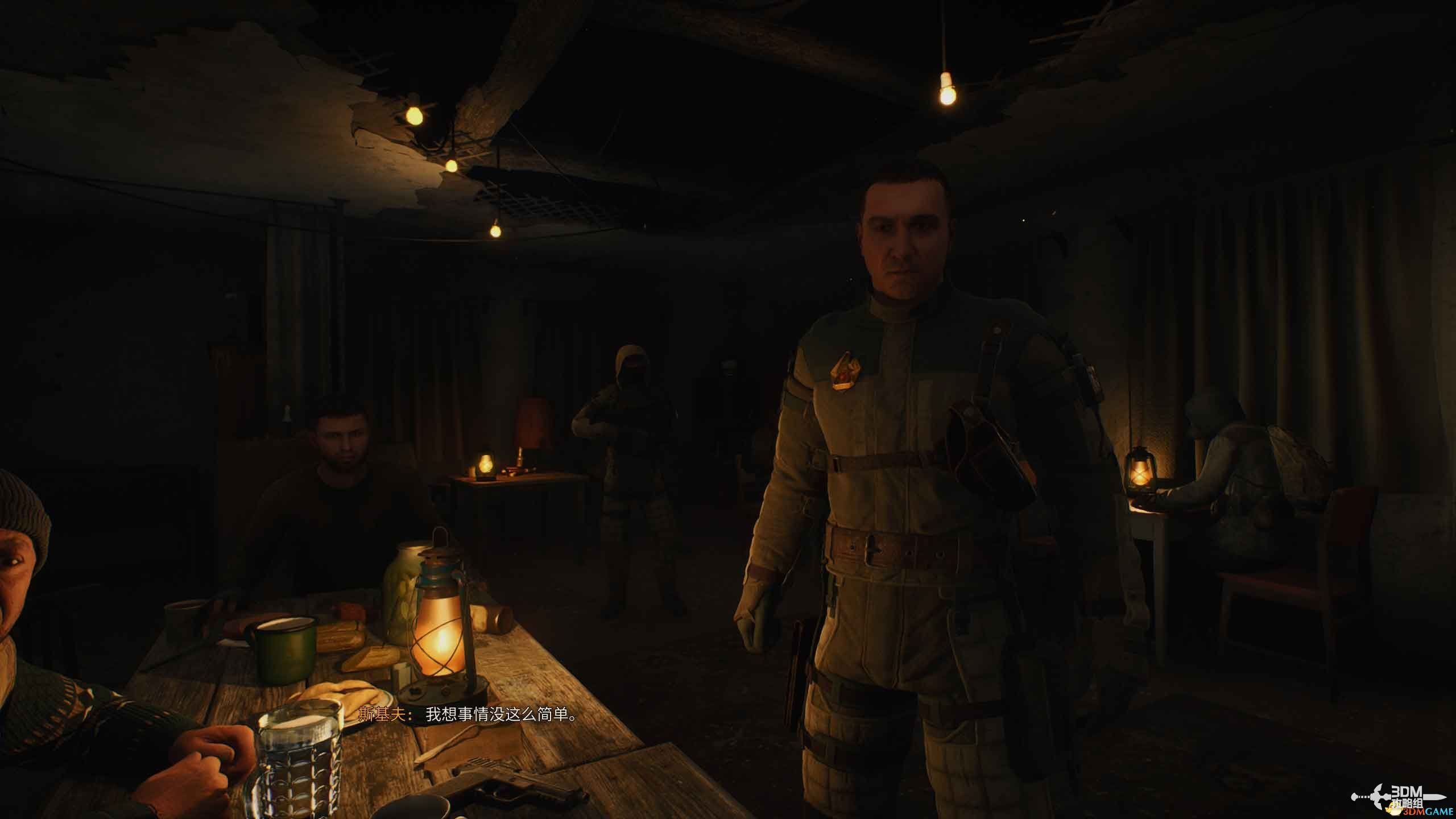 《潜行者2》图文全剧情流程攻略 全任务全收集攻略