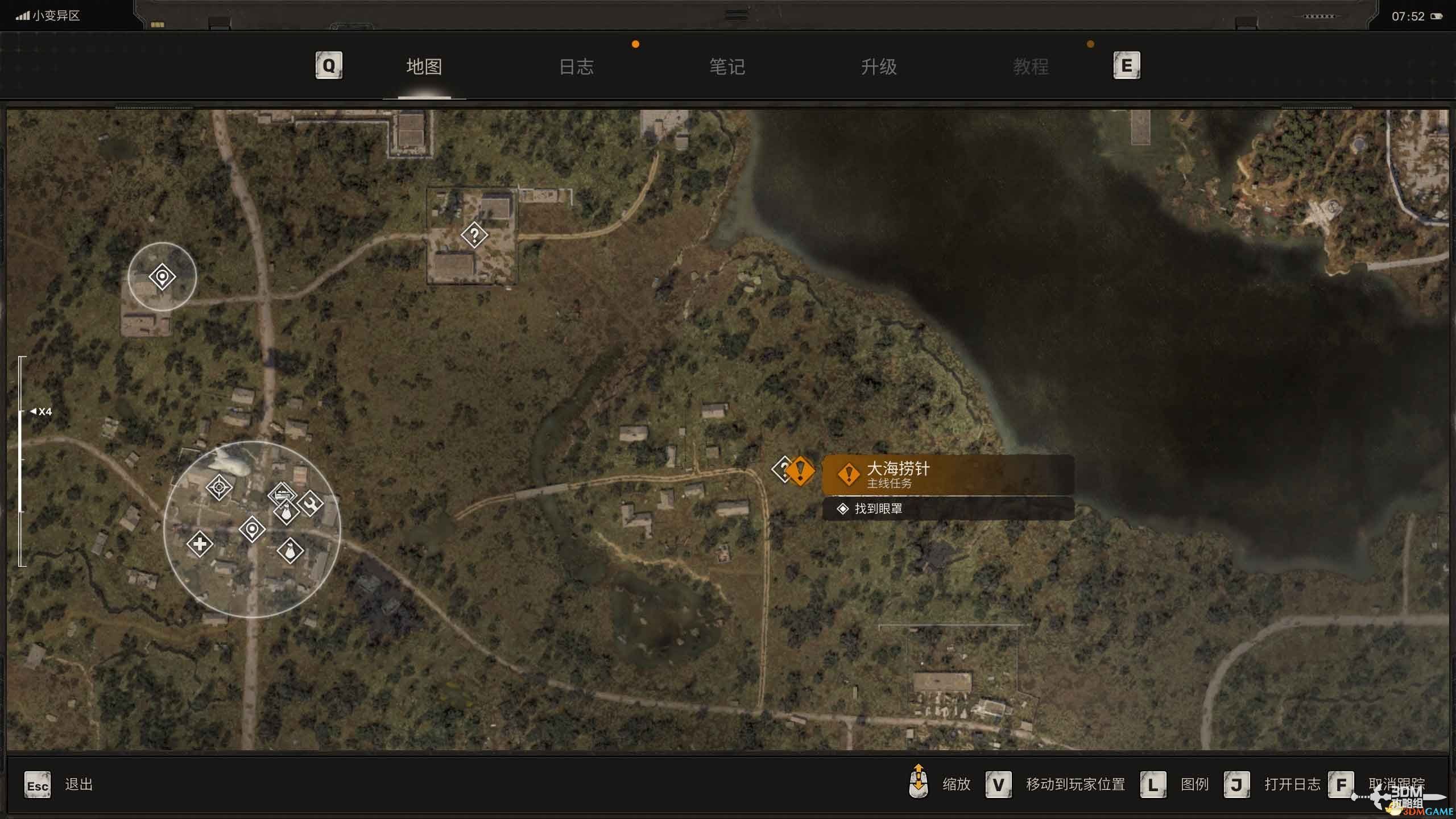 《潜行者2》图文全剧情流程攻略 全任务全收集攻略