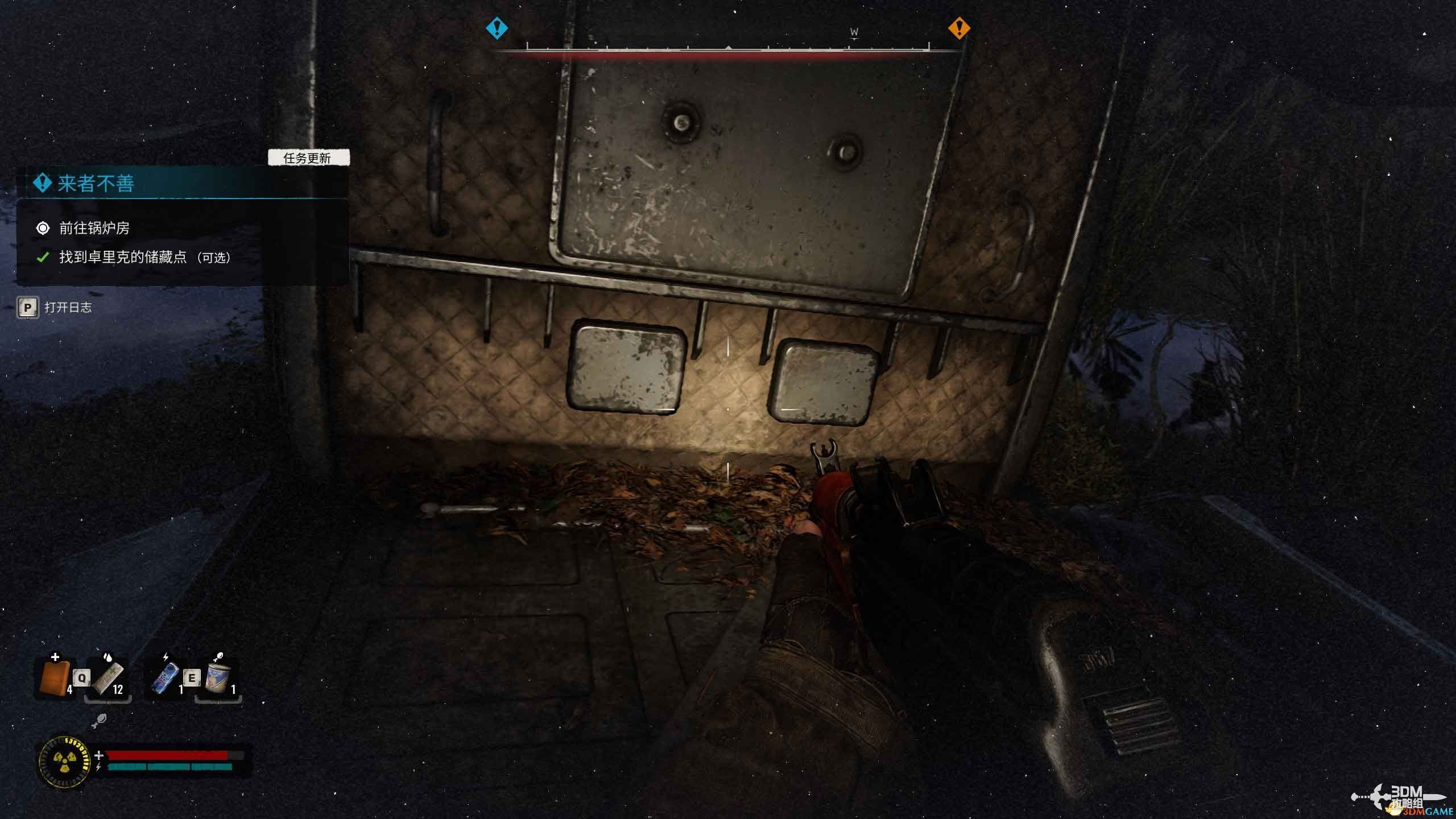 《潜行者2》图文全剧情流程攻略 全任务全收集攻略