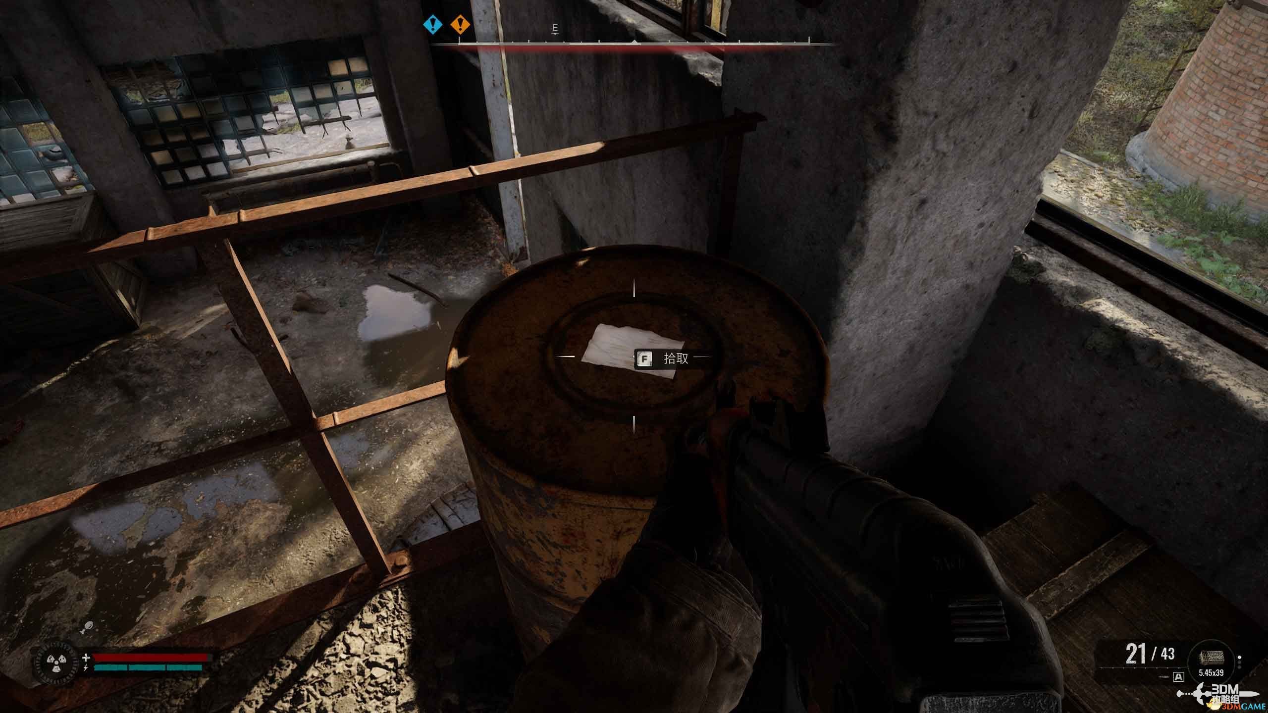 《潜行者2》图文全剧情流程攻略 全任务全收集攻略