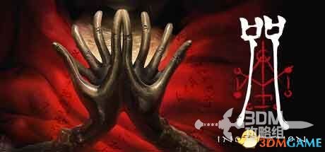 《咒》游戏攻略 全收集剧情流程攻略 恐怖游戏《咒》全攻略