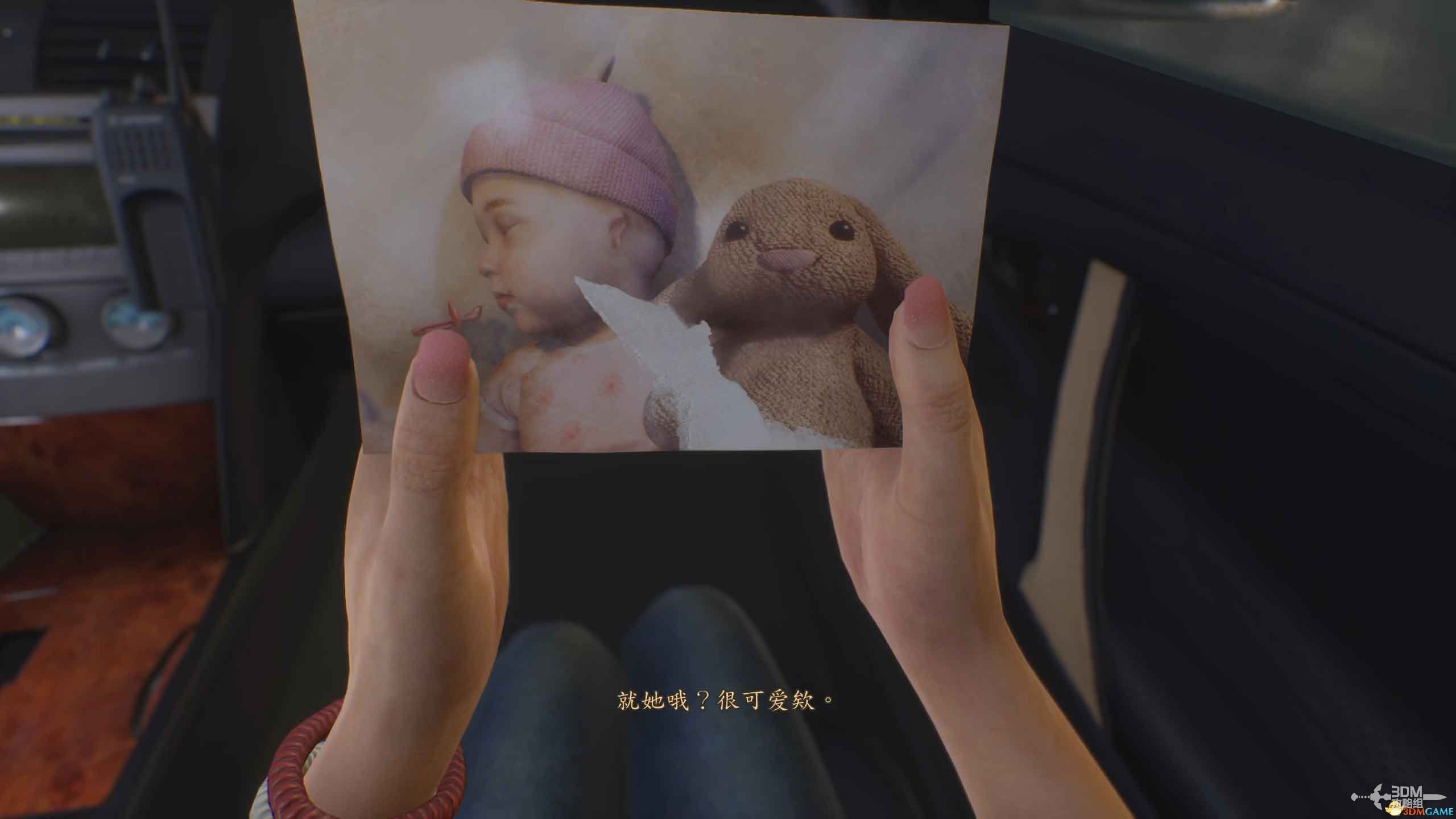 《咒》游戏攻略 全收集剧情流程攻略 恐怖游戏《咒》全攻略