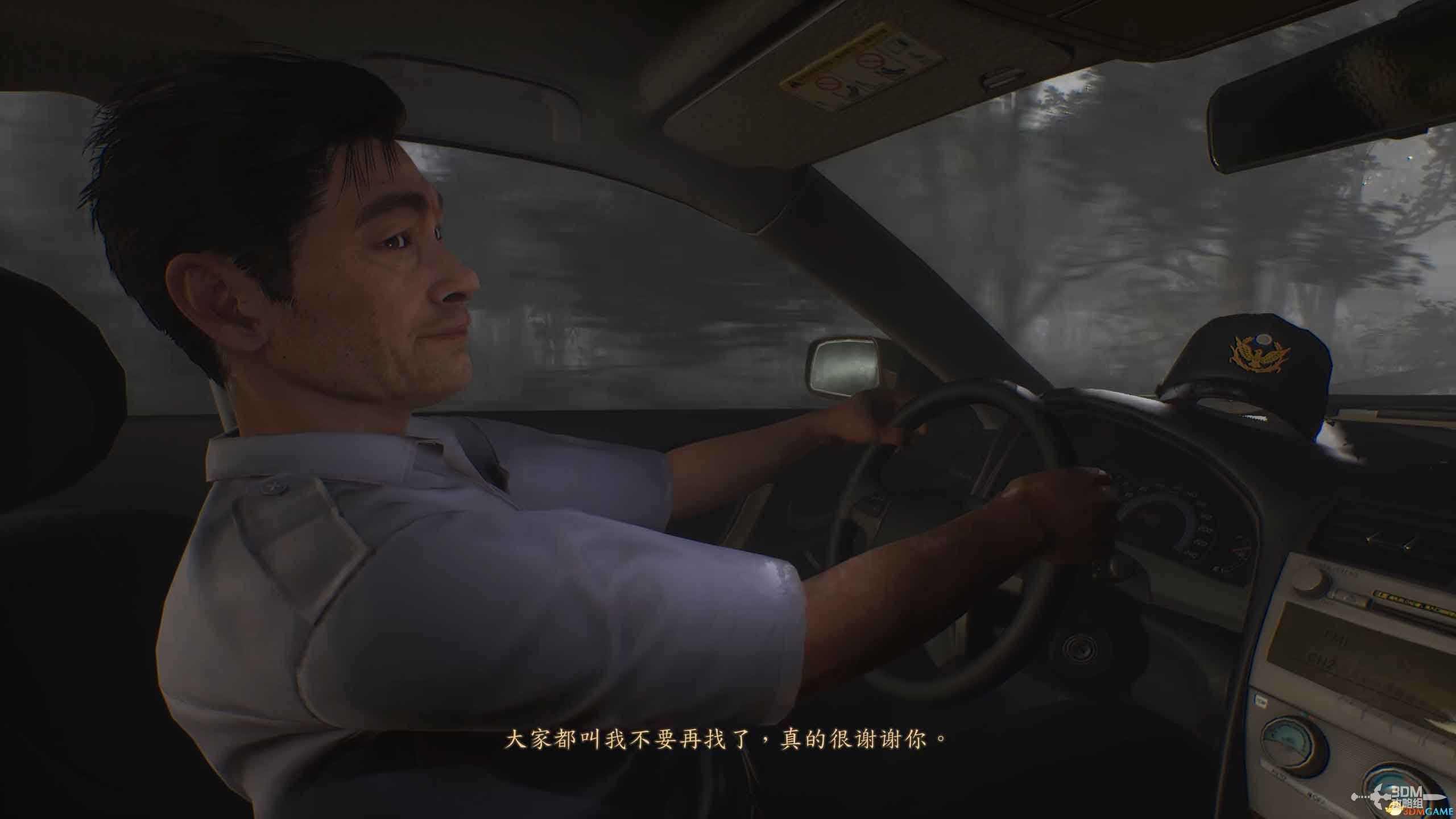 《咒》游戏攻略 全收集剧情流程攻略 恐怖游戏《咒》全攻略