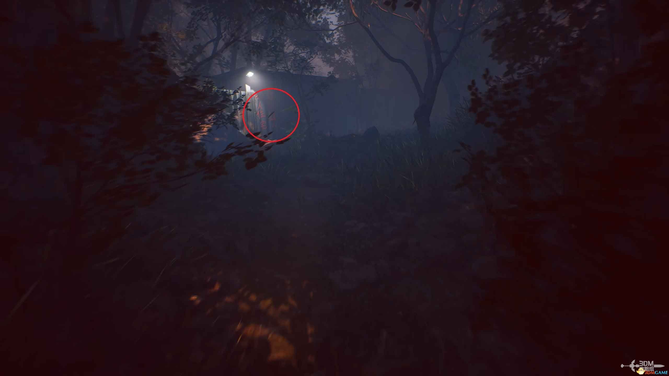 《咒》游戏攻略 全收集剧情流程攻略 恐怖游戏《咒》全攻略