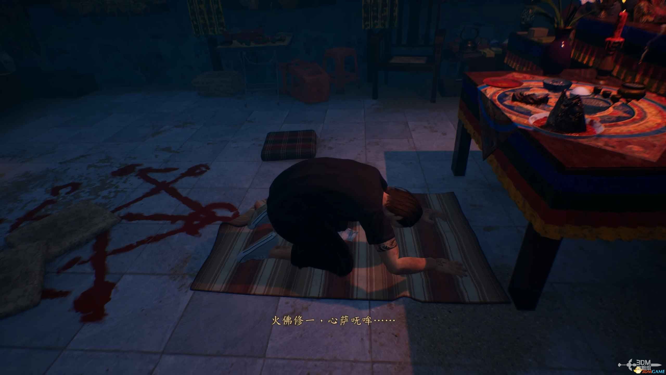 《咒》游戏攻略 全收集剧情流程攻略 恐怖游戏《咒》全攻略