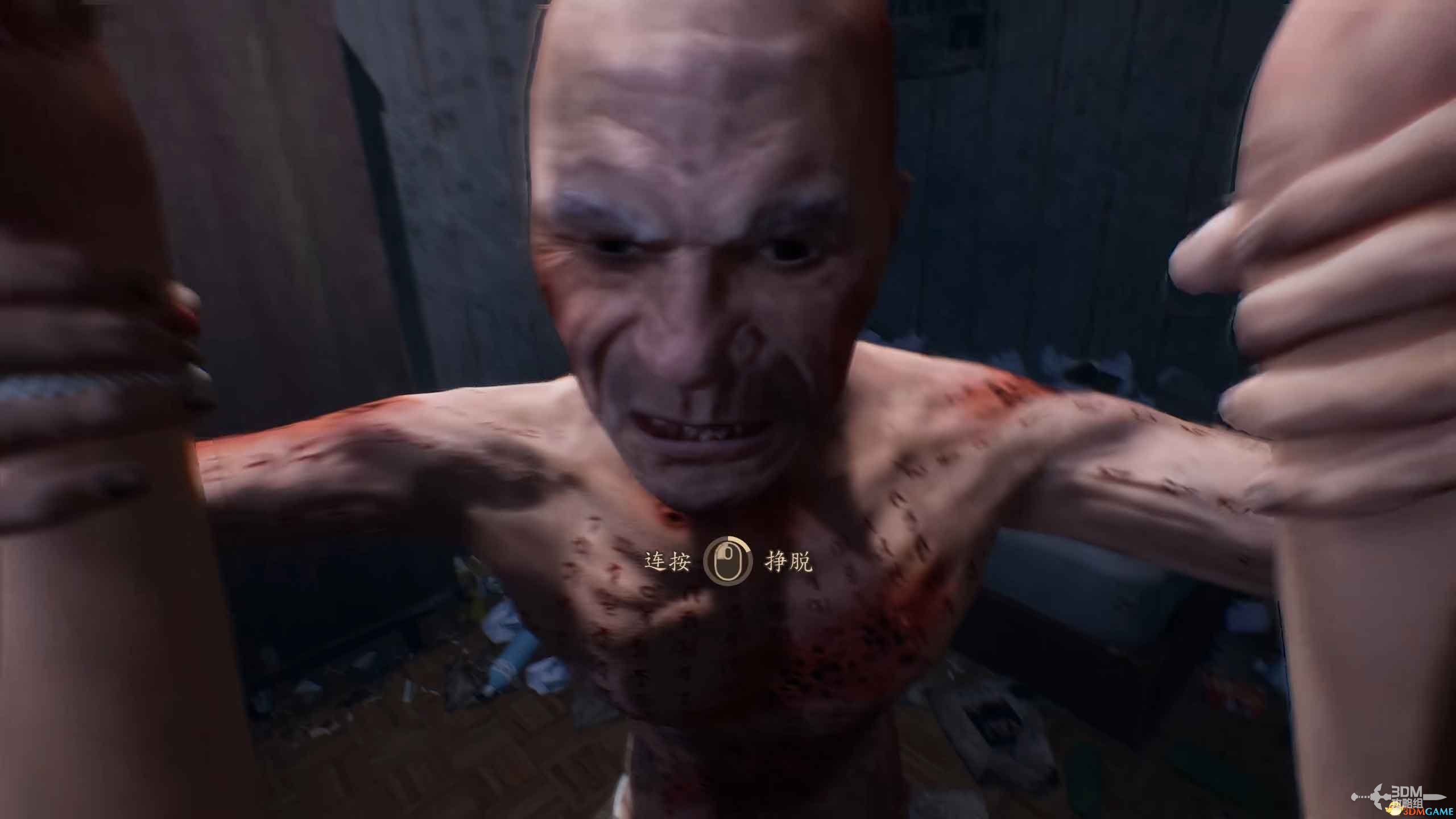 《咒》游戏攻略 全收集剧情流程攻略 恐怖游戏《咒》全攻略