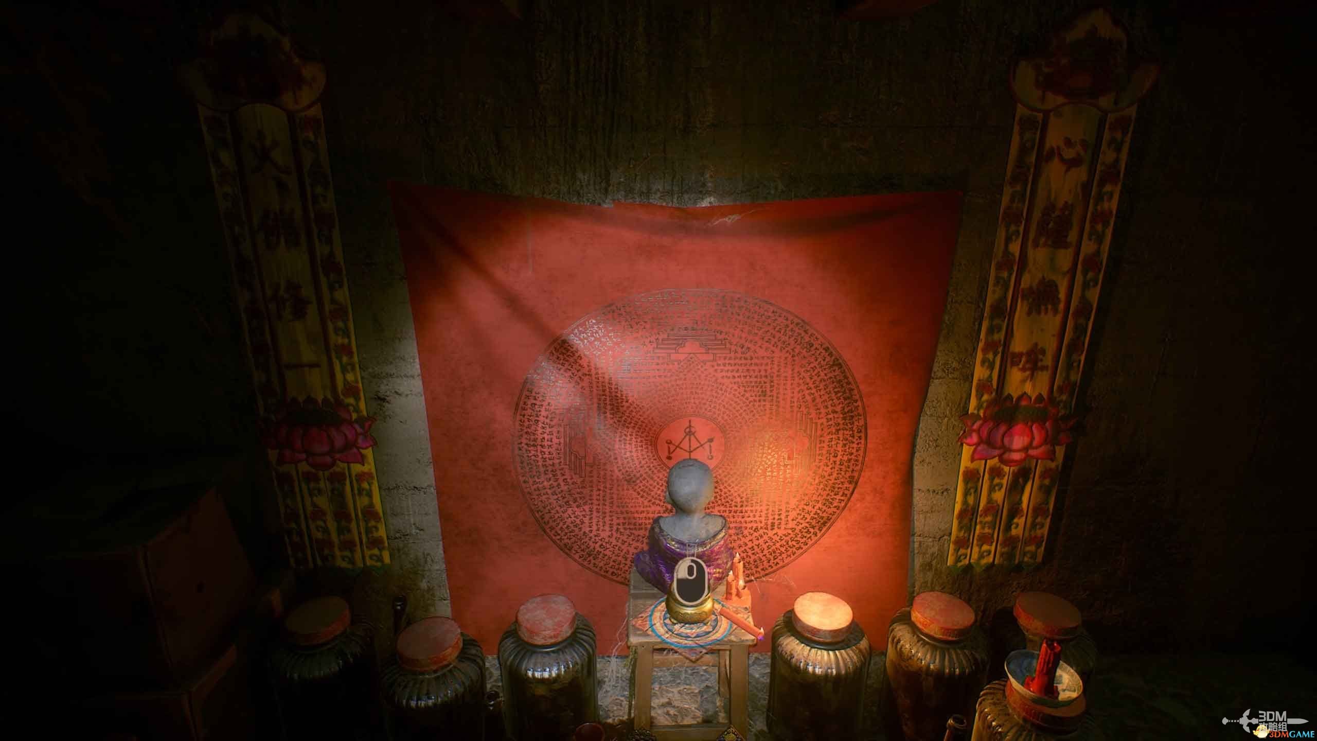 《咒》游戏攻略 全收集剧情流程攻略 恐怖游戏《咒》全攻略