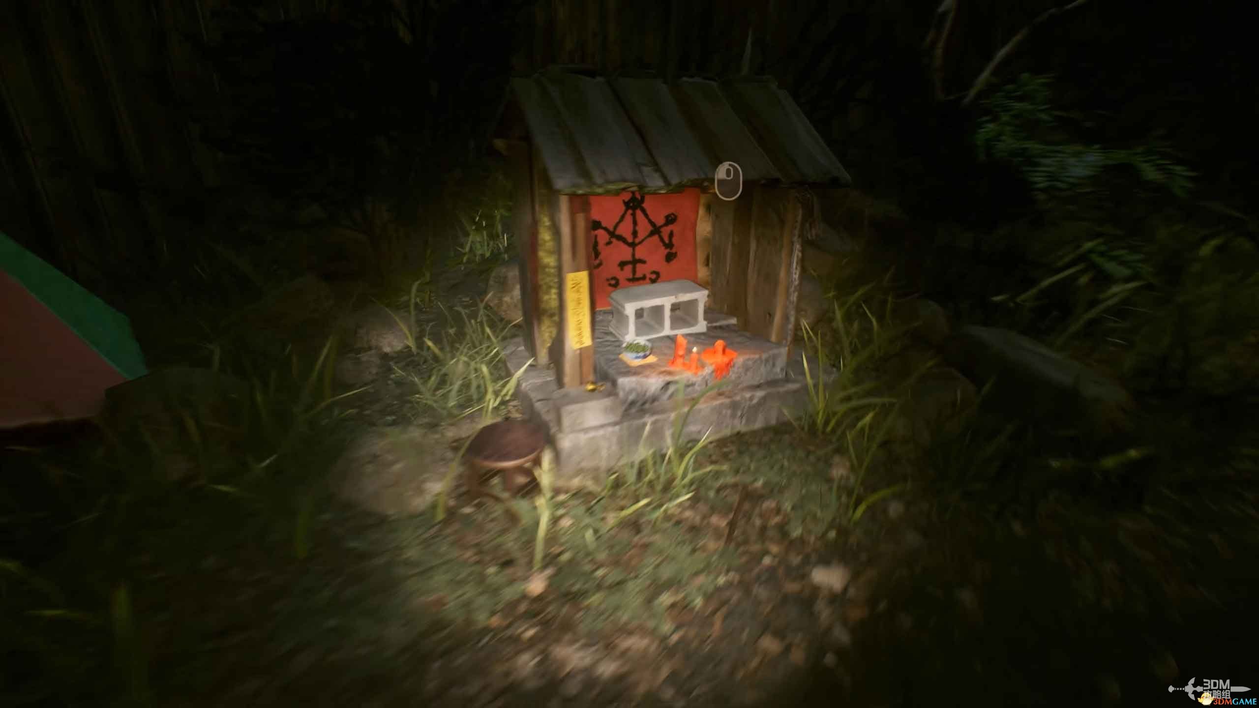 《咒》游戏攻略 全收集剧情流程攻略 恐怖游戏《咒》全攻略