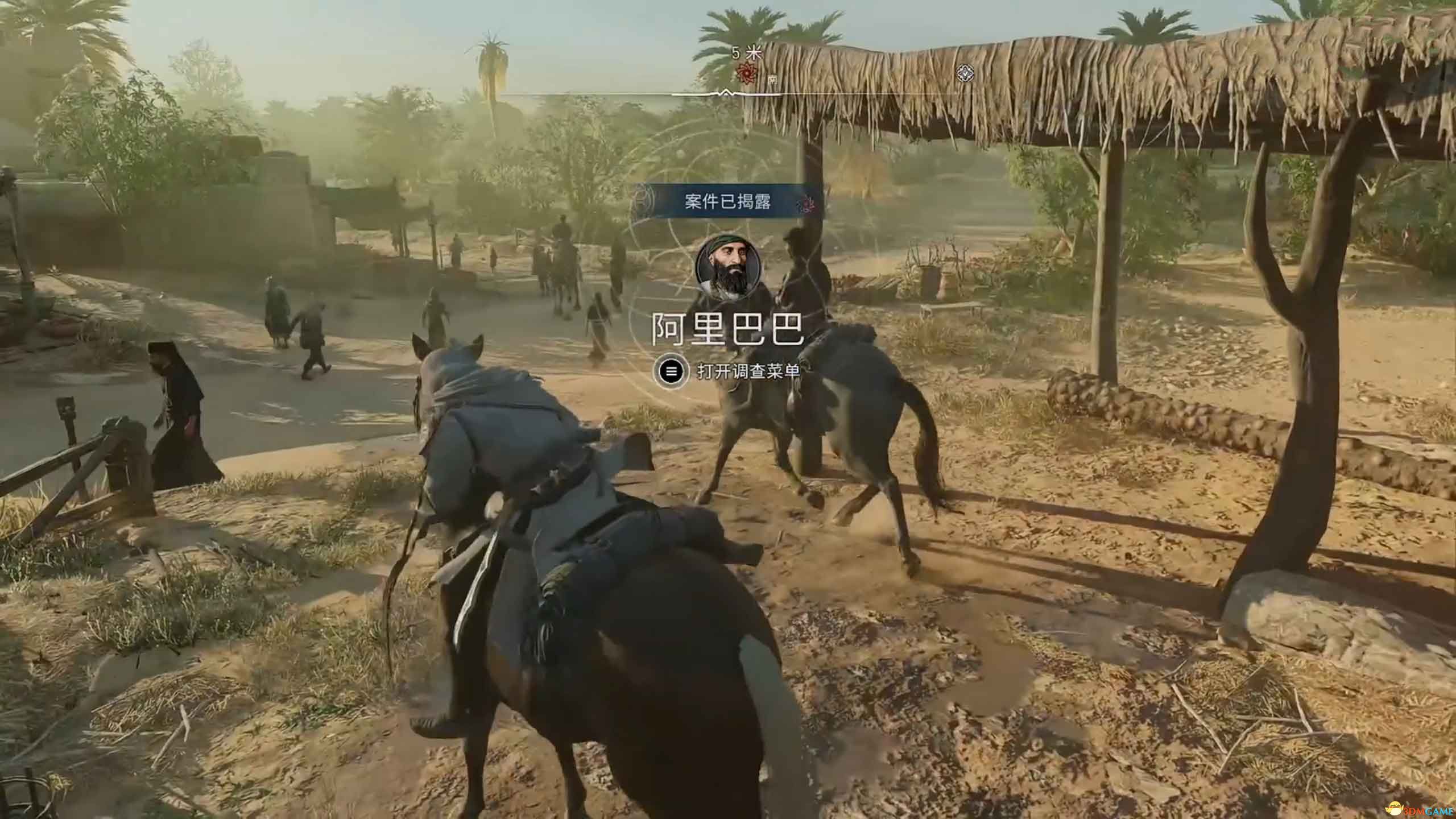 《刺客信条：幻景》全合约任务攻略 支线合约完美完成方法