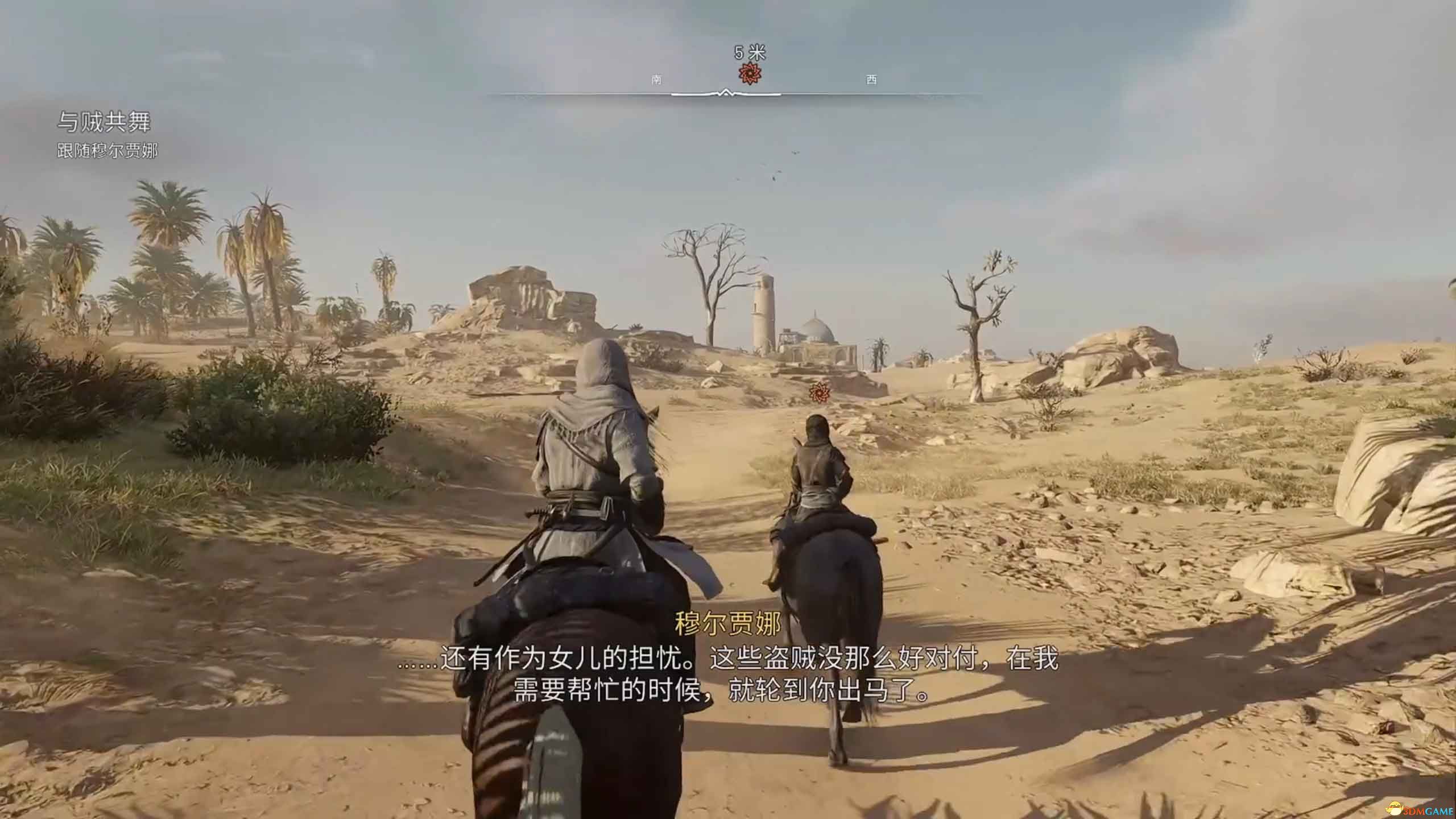 《刺客信条：幻景》全合约任务攻略 支线合约完美完成方法