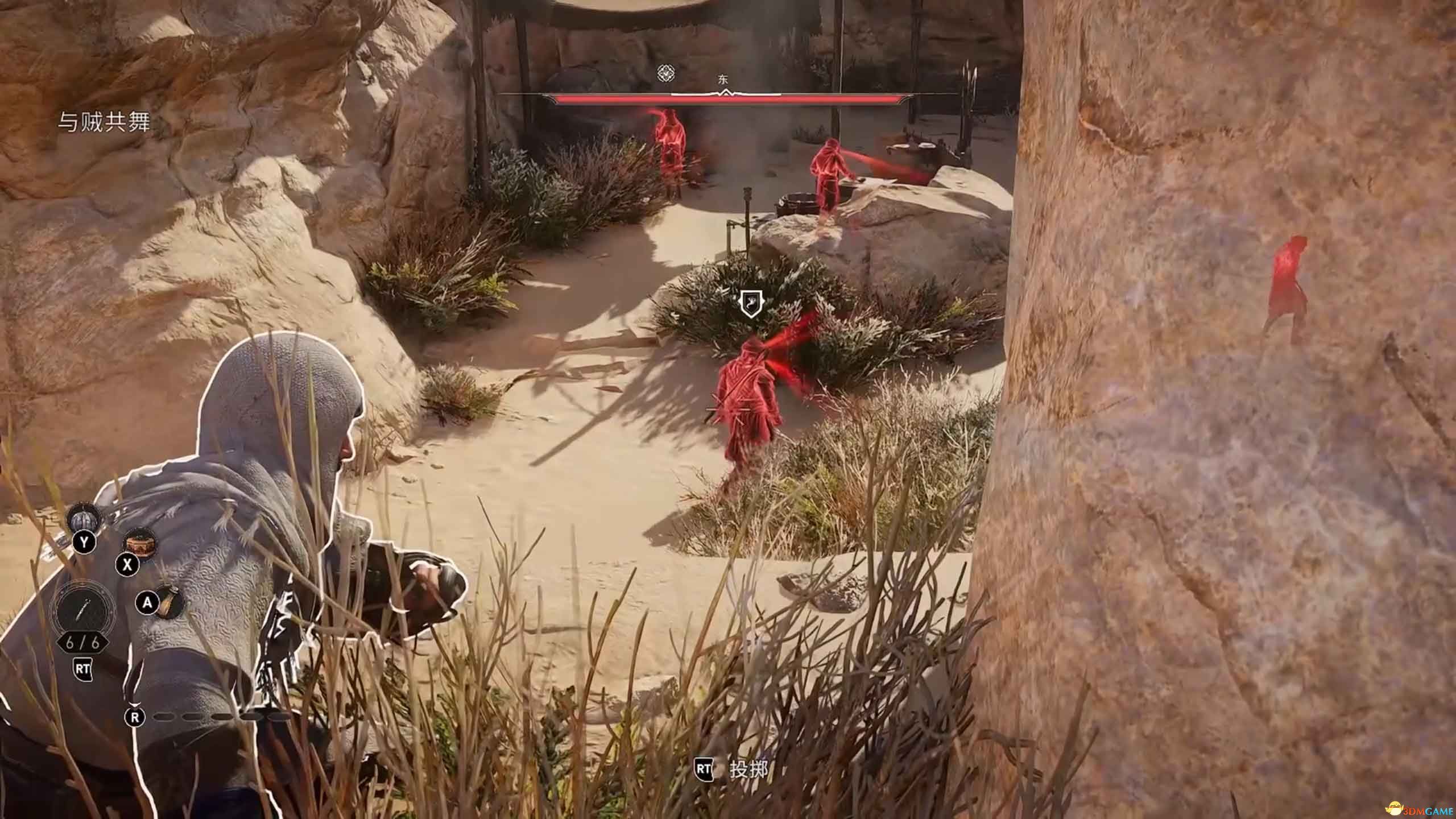 《刺客信条：幻景》全合约任务攻略 支线合约完美完成方法