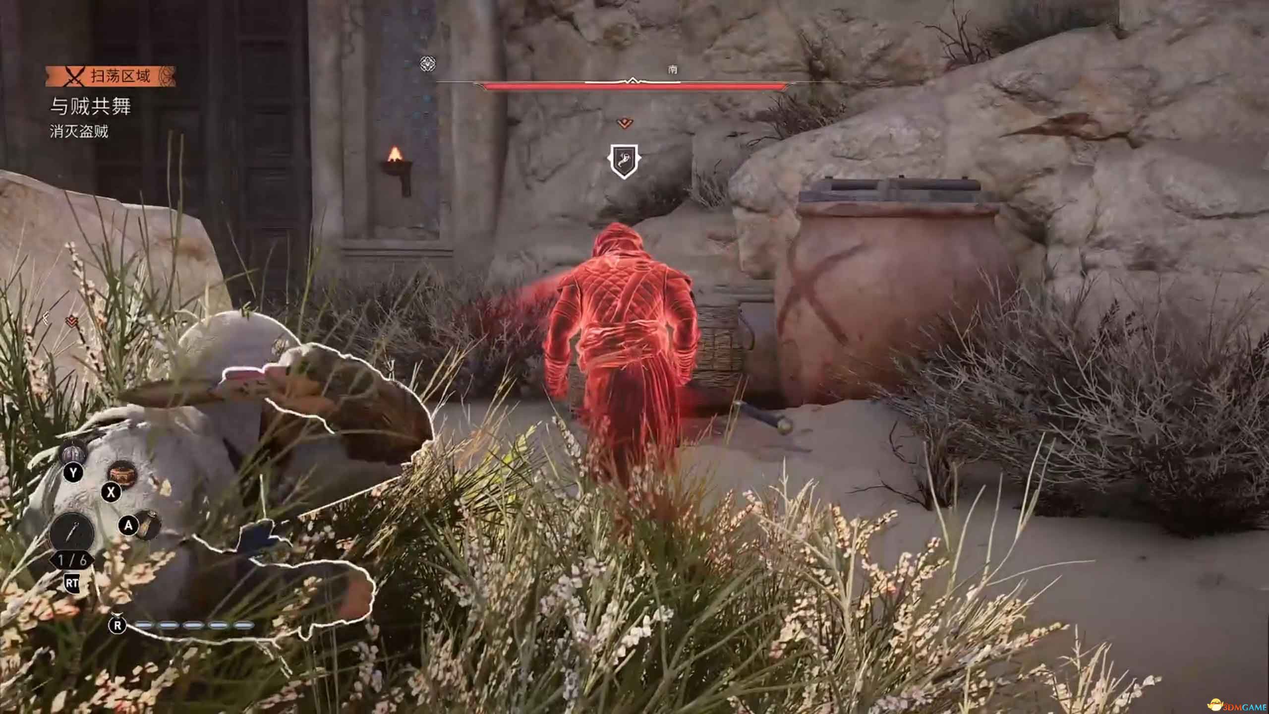 《刺客信条：幻景》全合约任务攻略 支线合约完美完成方法