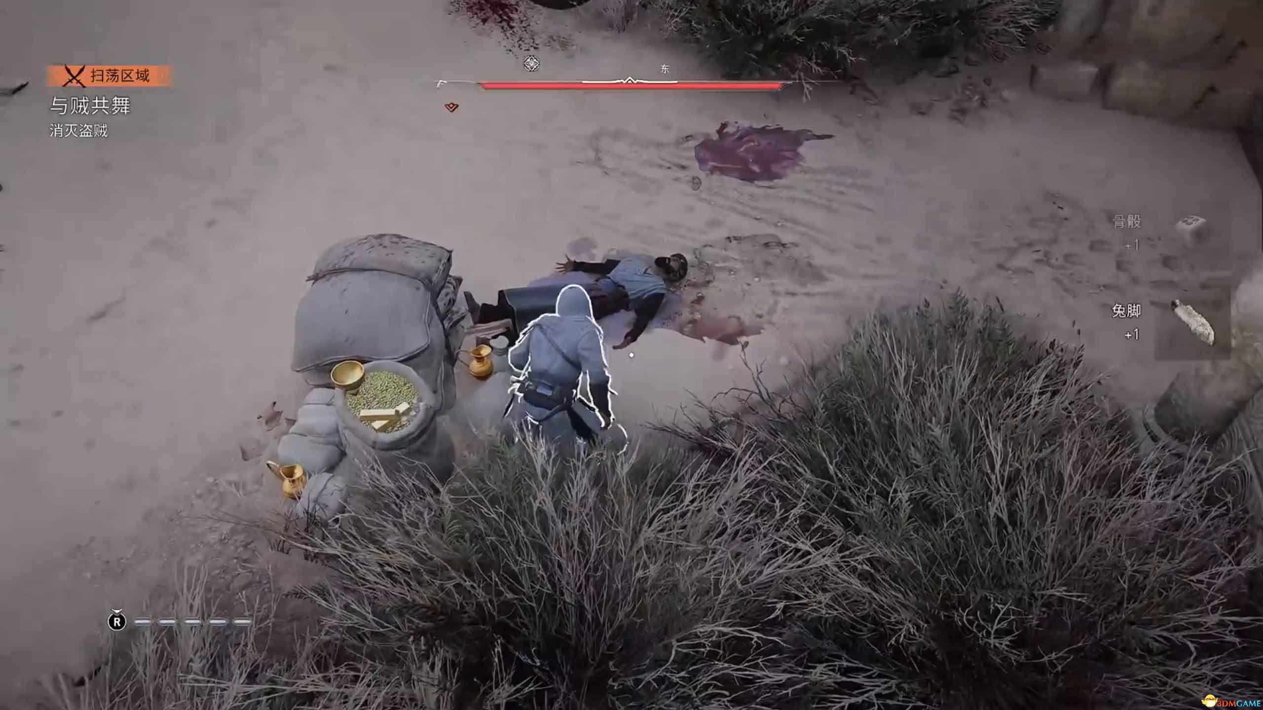 《刺客信条：幻景》全合约任务攻略 支线合约完美完成方法