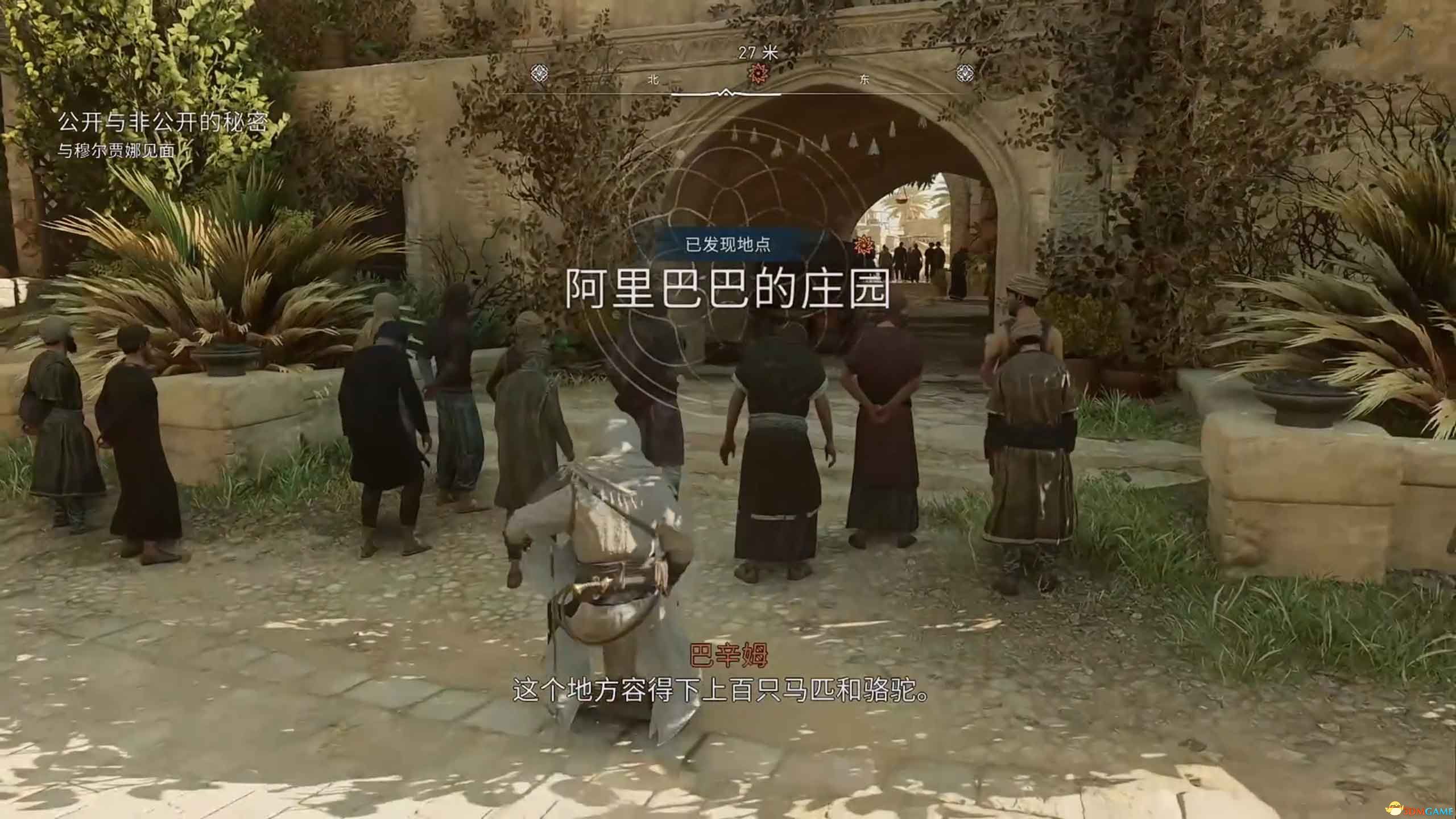 《刺客信条：幻景》全合约任务攻略 支线合约完美完成方法