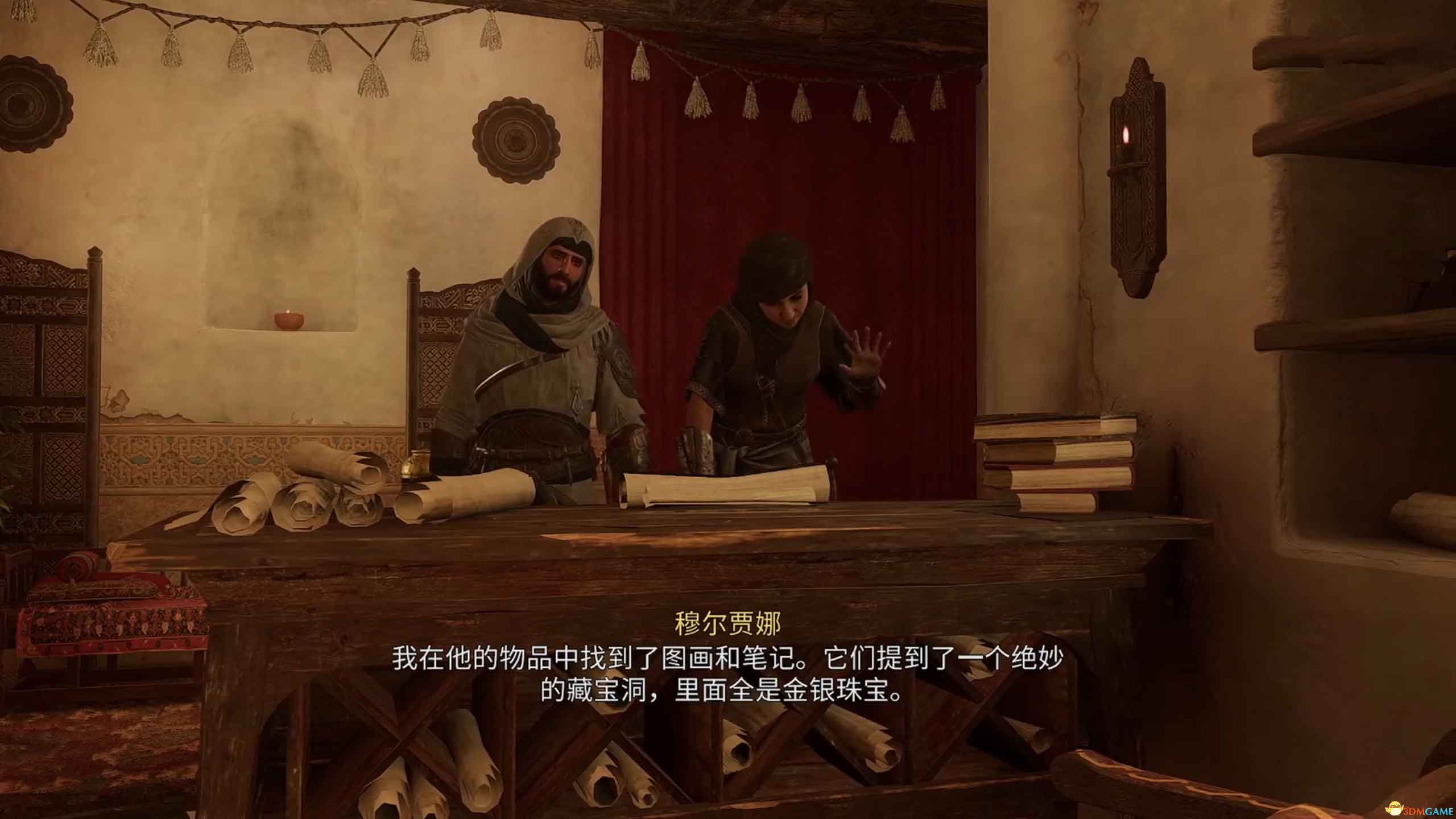 《刺客信条：幻景》全合约任务攻略 支线合约完美完成方法