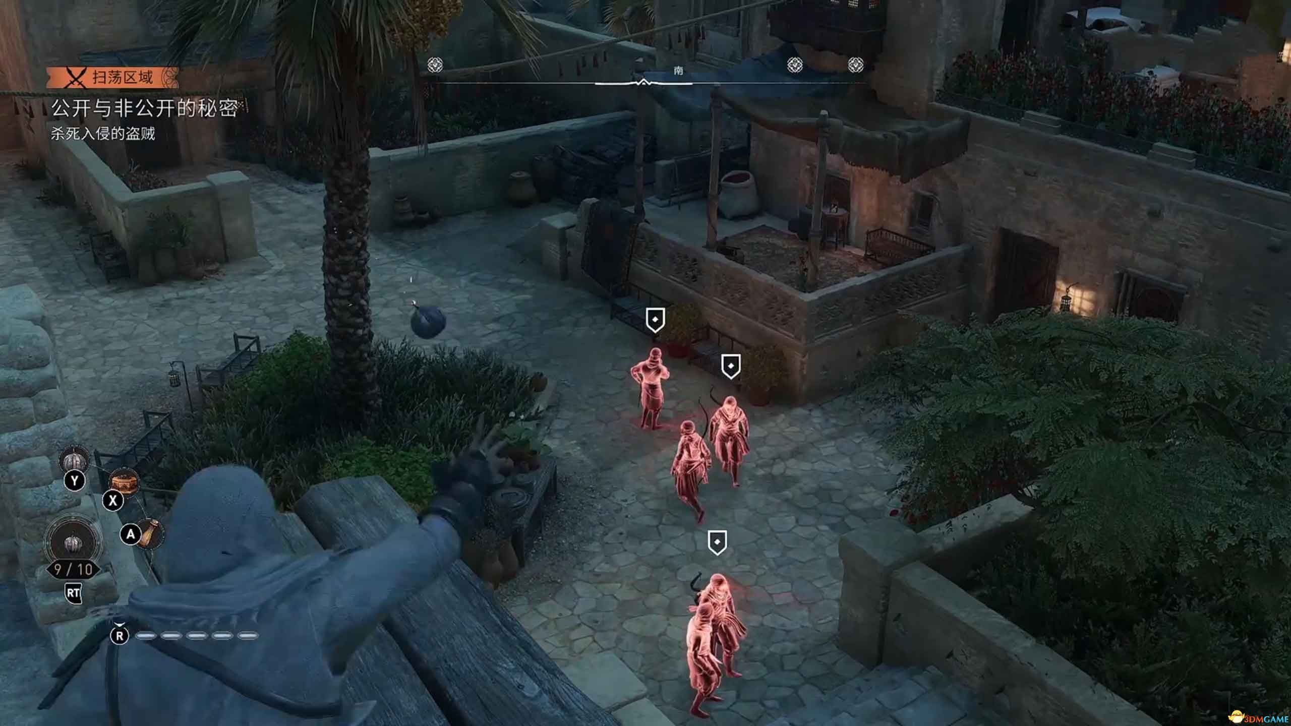 《刺客信条：幻景》全合约任务攻略 支线合约完美完成方法