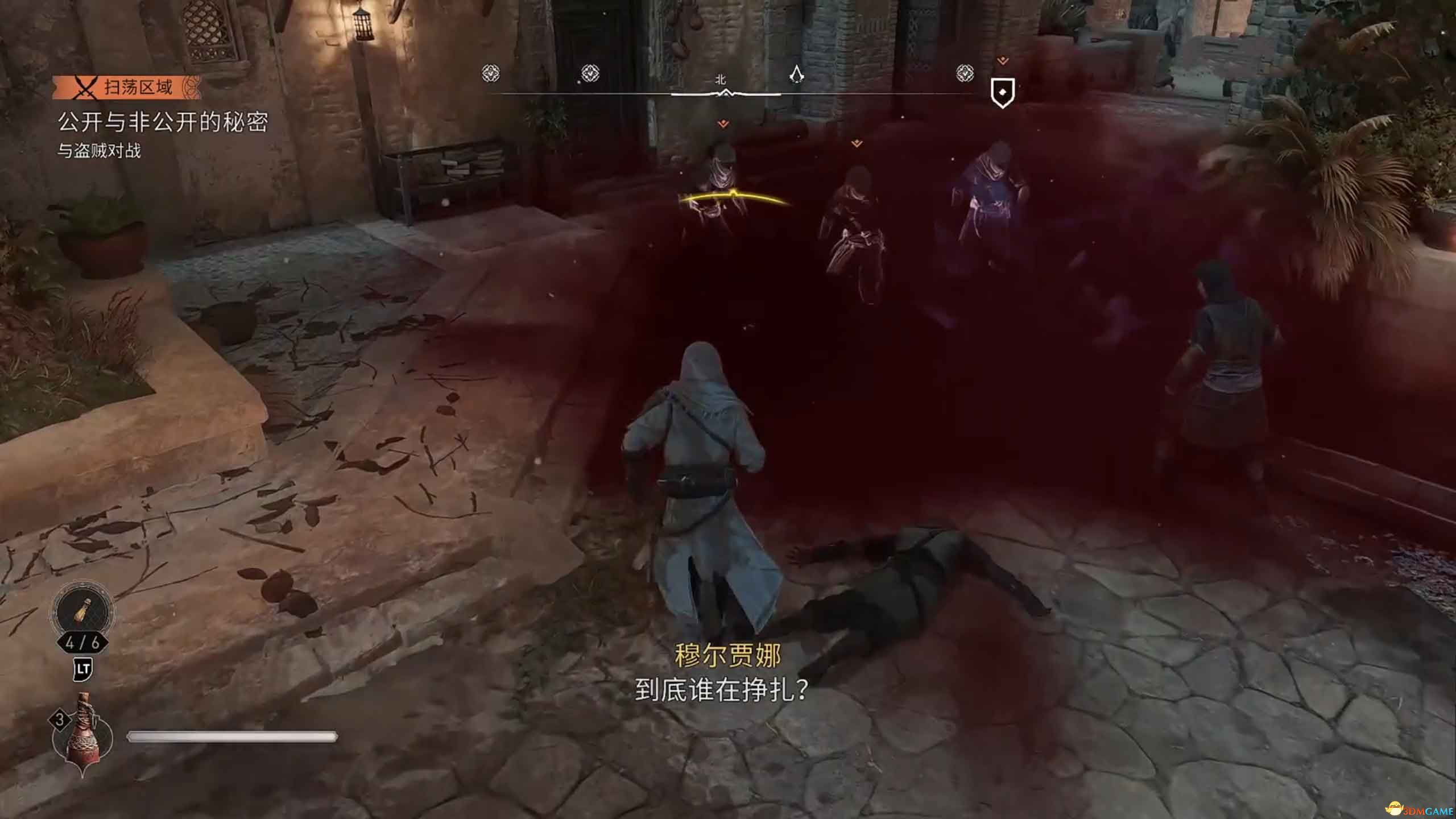 《刺客信条：幻景》全合约任务攻略 支线合约完美完成方法