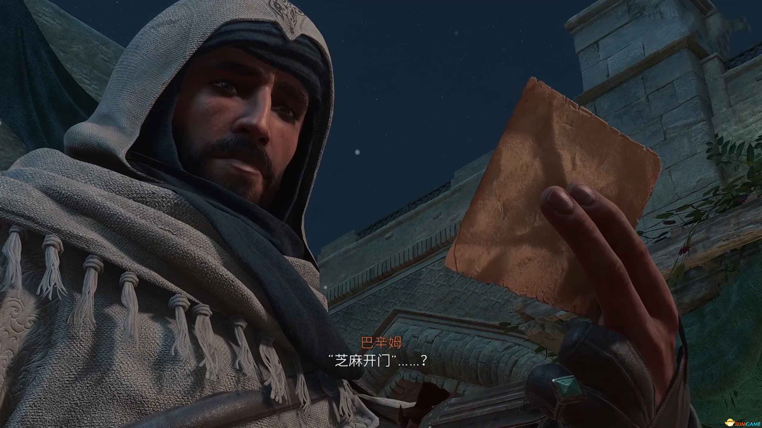 《刺客信条：幻景》全合约任务攻略 支线合约完美完成方法