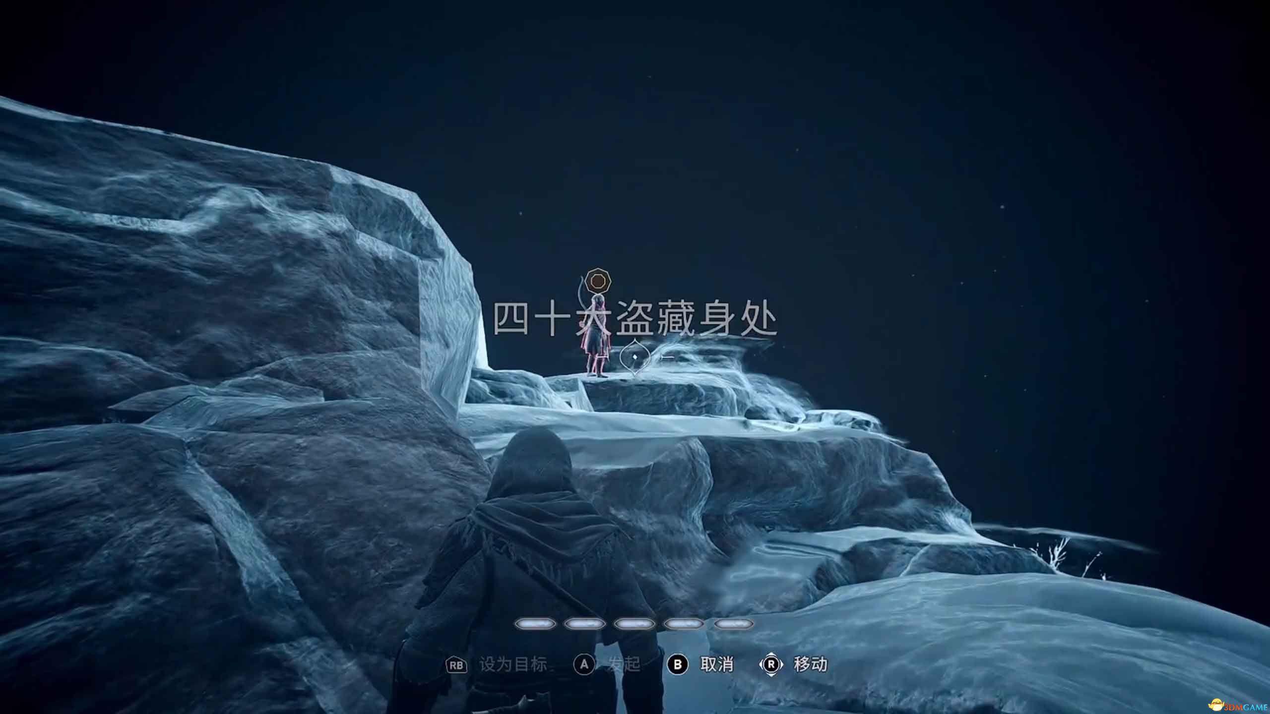 《刺客信条：幻景》全合约任务攻略 支线合约完美完成方法