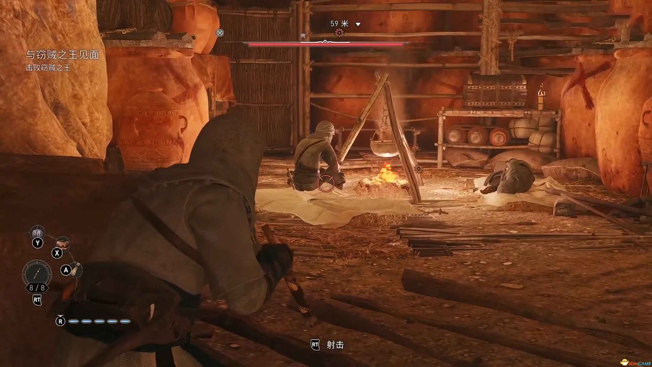 《刺客信条：幻景》全合约任务攻略 支线合约完美完成方法