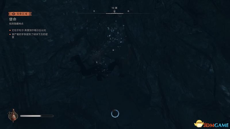 《刺客信条：幻景》全合约任务攻略 支线合约完美完成方法