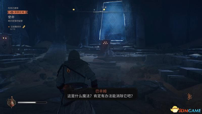 《刺客信条：幻景》全合约任务攻略 支线合约完美完成方法