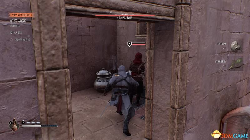 《刺客信条：幻景》全合约任务攻略 支线合约完美完成方法