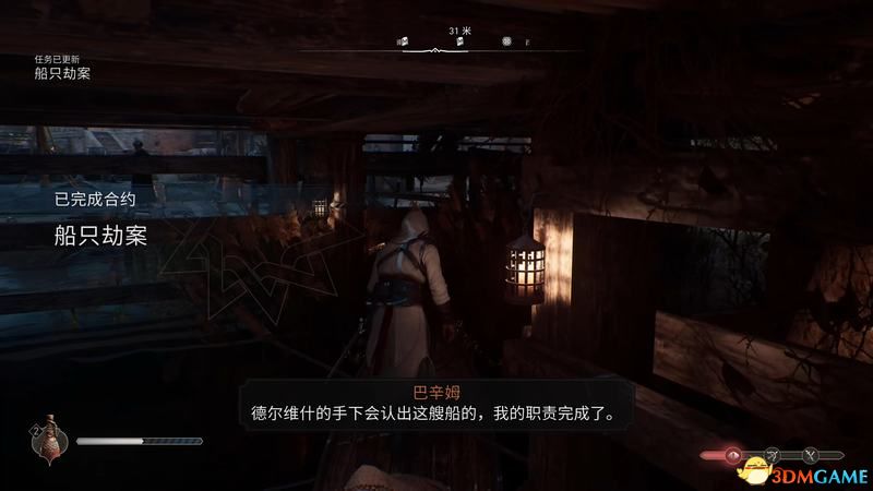 《刺客信条：幻景》全合约任务攻略 支线合约完美完成方法