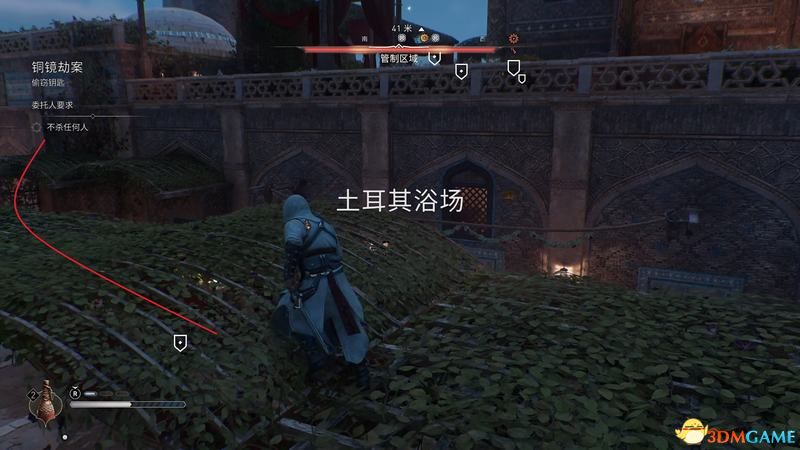 《刺客信条：幻景》全合约任务攻略 支线合约完美完成方法