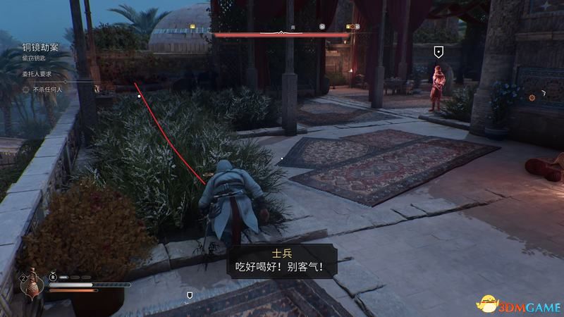 《刺客信条：幻景》全合约任务攻略 支线合约完美完成方法