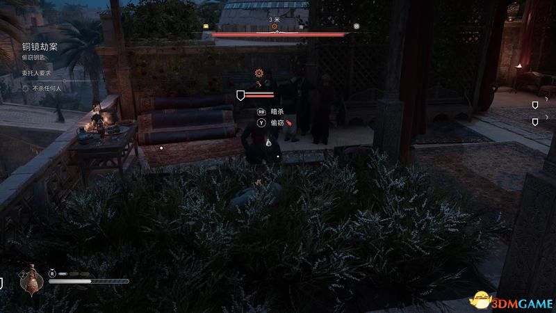 《刺客信条：幻景》全合约任务攻略 支线合约完美完成方法