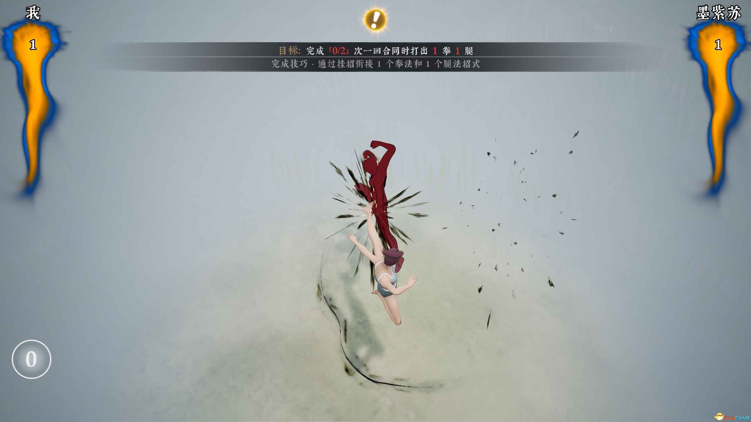 《绝世好武功》图文攻略 经脉连线武学绝学真法等系统详解