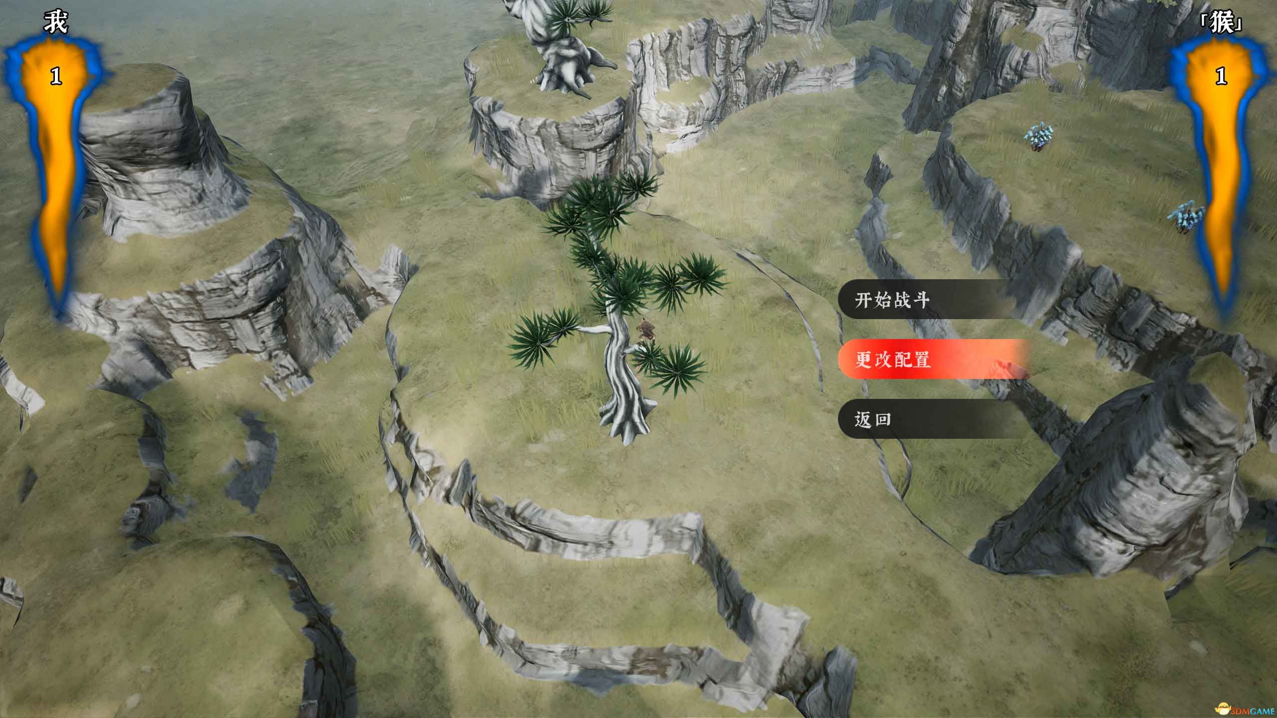 《绝世好武功》图文攻略 经脉连线武学绝学真法等系统详解