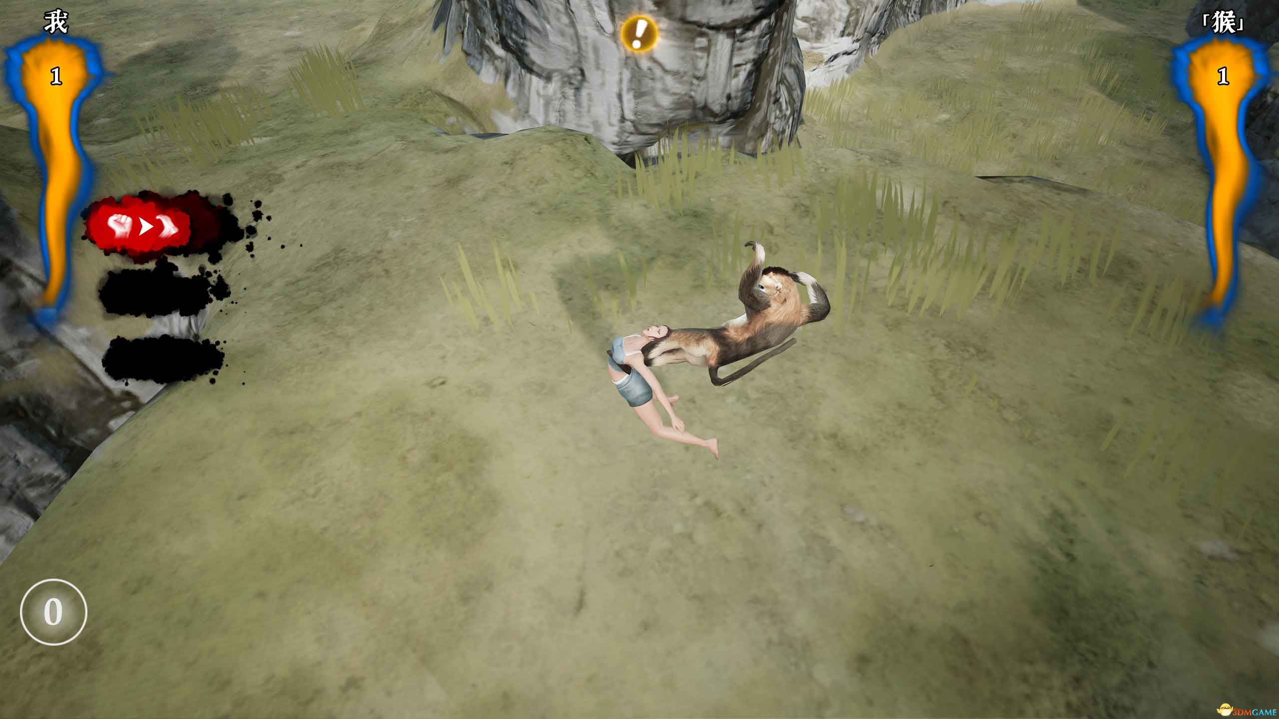 《绝世好武功》图文攻略 经脉连线武学绝学真法等系统详解