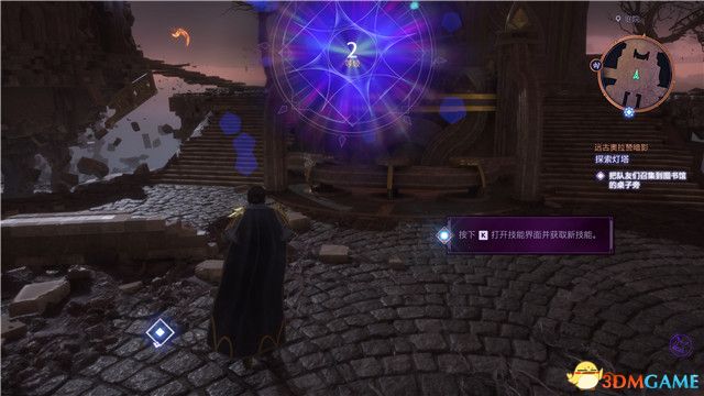 《龙腾世纪：影障守护者》图文全攻略 全剧情流程全支线任务攻略