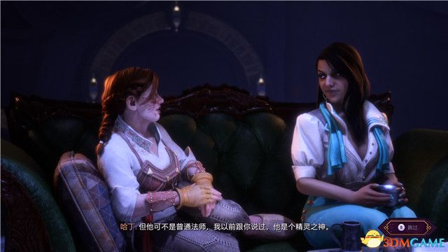 《龙腾世纪：影障守护者》图文全攻略 全剧情流程全支线任务攻略