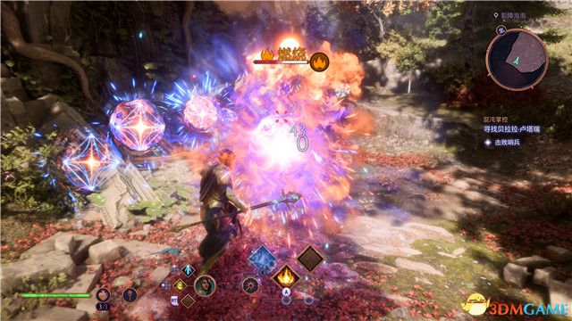 《龙腾世纪：影障守护者》图文全攻略 全剧情流程全支线任务攻略