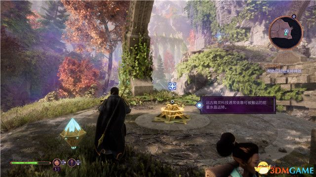 《龙腾世纪：影障守护者》图文全攻略 全剧情流程全支线任务攻略