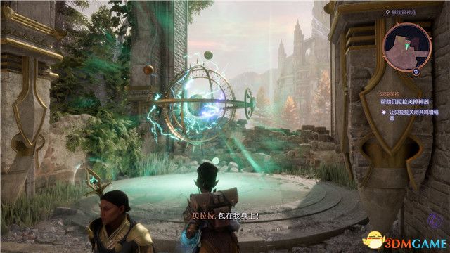 《龙腾世纪：影障守护者》图文全攻略 全剧情流程全支线任务攻略