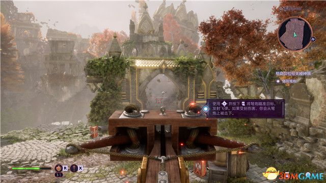 《龙腾世纪：影障守护者》图文全攻略 全剧情流程全支线任务攻略